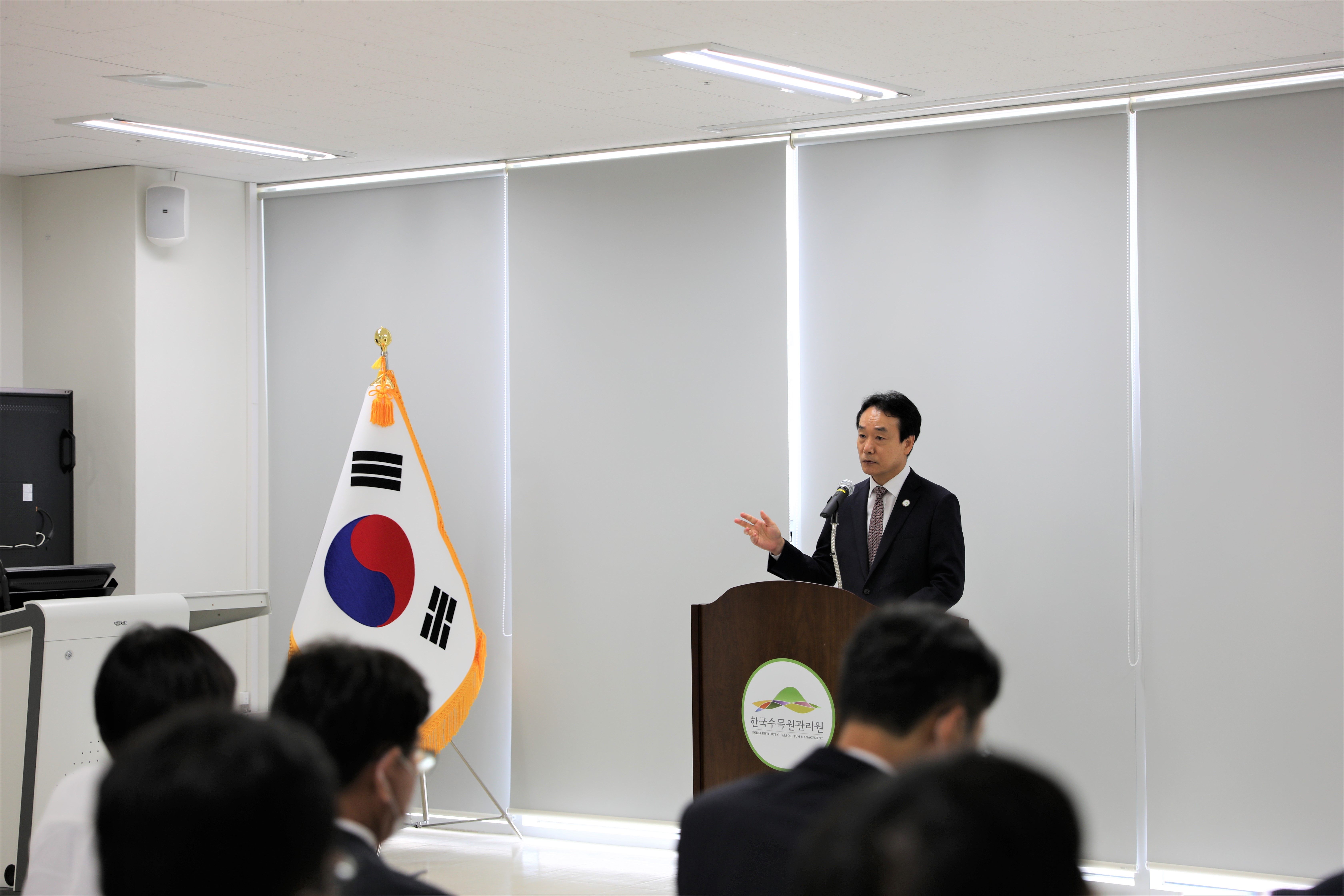 ['20.7.1] 한국수목원관리원 국립<font color=red>세종</font>수목원장 및 신규직원 임용식